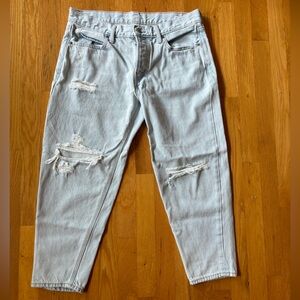 Old Navy Slouchy Taper